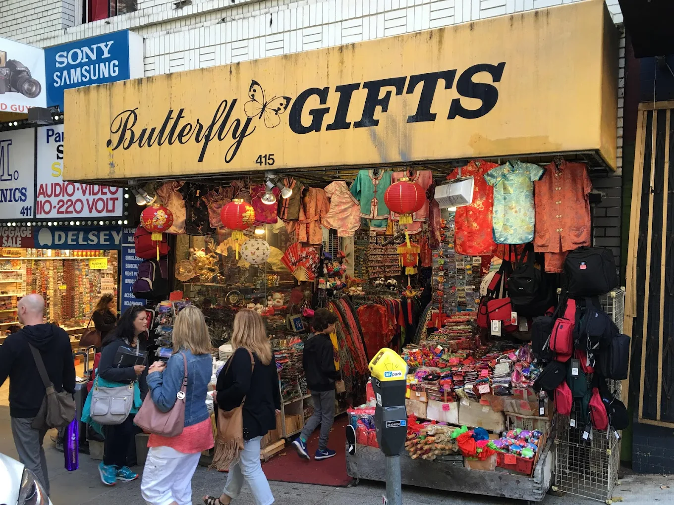 Butterfly's Gift Shop Inc - San Francisco, CA