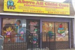 Above All Childcare - Philadelphia, PA